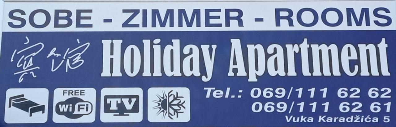 Holiday Apartments スボティツァ エクステリア 写真